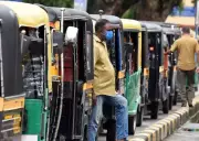 Kochi Prepaid Auto Fares Rise: Rs 10-20 Hike at Railway Stations & Bus Depot