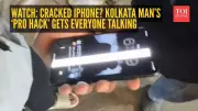 Kolkata Man's Genius Hack: Using a Wired Mouse to Fix a Broken iPhone Screen