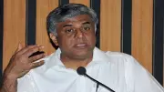 KPCC Serves Show-Cause Notice to Rajiv Gowda Over Shidlaghatta Incident