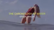 Kristen Stewart Directs 'The Chronology of Water' Trailer Featuring Imogen Poots