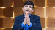 KRK Arrested in Mumbai Gun Firing Case: Actor Claims Accidental Discharge While Cleaning Weapon
