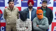 Kurukshetra Police Bust Drug Racket, Seize 1.5 Kg Opium, Arrest Two Accused