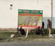 Leopard, Not Tiger, Confirmed as Killer in Lakhimpur Kheri Attack