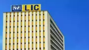 LIC Urged to Boost Digital Push for 'Insurance for All' Goal