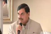 Madhya Pradesh's Industrial Boom Shines at Davos, CM Yadav Highlights Positive Impact