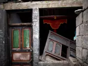 Magnitude 3.0 Earthquake Strikes Tibet Region, No Casualties Reported