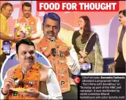 Maharashtra CM Unveils 'New Nagpur' Plan: 5 Lakh Jobs, Global GCC Hub