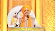Maharashtra Govt to Spread Guru Tegh Bahadur's Legacy of Unity and Sacrifice Statewide
