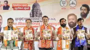 Mahayuti's BMC Poll Manifesto: Interest-Free Loans for Women, Bus Concessions