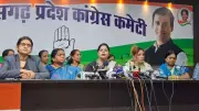 Mahila Congress Leader Slams BJP Over Law & Order Collapse in Chhattisgarh