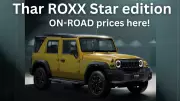 Mahindra Thar Roxx Star Edition Launched in India: Price, Features, and City-wise On-Road Costs