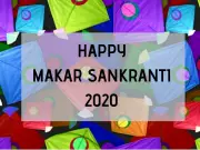 Makar Sankranti 2026: Share Heartfelt Wishes and Greetings for the Harvest Festival