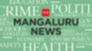 Mangaluru CWC Chairperson Calls for Child-Friendly Policing at Awareness Workshop
