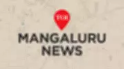 Mangaluru Hospital Performs Rare Life-Saving Pulmonary Thrombo-Embolectomy