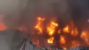 Massive Fire Engulfs Packaging Units in Daman, Major Rescue Operation Underway