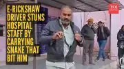 Mathura Hospital Shocked as Snake-Bite Patient Arrives with Live Reptile in Pocket
