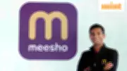 Meesho Aims for Margin Recovery Through Logistics Optimization After Q3 Loss Widens