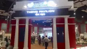 Military History Pavilion Draws Crowds at New Delhi World Book Fair 2026