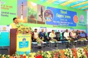 Minister Lodha: Ancient Pushpak Viman Shows India's Aviation Tech Prowess