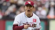 MLB Offers Contract to Japan's Takahiro Norimoto at 35, Decision Imminent
