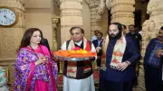 Mukesh and Nita Ambani Visit Somnath Temple with Son Anant for New Year Blessings