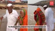 Mumbai Woman Fulfills Grandparents' Lifelong Dream of Seeing the Ocean