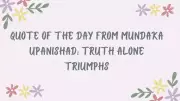 Mundaka Upanishad: The Sacred Text Where 'Satyameva Jayate' Originates