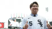 Munetaka Murakami's MLB Journey: From NPB Records to White Sox Millions