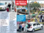 Nagpur Railway Station Finally Gets Cab Aggregator After 15-Month Struggle