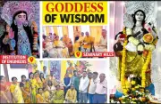 Nagpur's Bengali Community Celebrates Saraswati Puja with Fervor on Basant Panchami