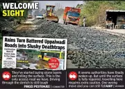 Nagpur's Industrial Road Repair Finally Begins After Months of Hazardous Conditions