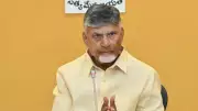 Naidu Calls for Unity on Water Sharing, River Interlinking at World Telugu Conference