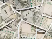 Navi Mumbai: Rs 16.16 Lakh Unaccounted Cash Seized from Mercedes Near APMC