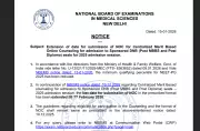 NBEMS Extends NOC Deadline for Sponsored DNB Seats, Lowers NEET PG 2025 Percentile