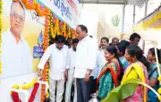 Nellore MP Vemireddy Prabhakar Reddy to Install 19 New Water Plants Before Sankranti