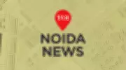 Noida Traffic Police Announces Restrictions for World Accountants Forum