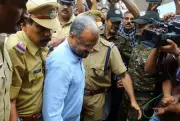Nun Thanks Kerala CM for Appointing Special Prosecutor in Rape Case Against Ex-Bishop