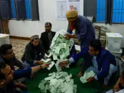 Pakistan Election Commission Suspends 152 Lawmakers Over Asset Declaration Failure