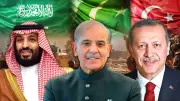 Pakistan Proposes Islamic Military Alliance with Saudi Arabia Amid Regional Tensions