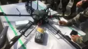 Pakistani Drone Drops Arms Cache in Jammu's Samba, Security Forces Recover Weapons