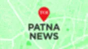 Patna Municipal Commissioner Inspects Garbage Transfer Station Construction in Patliputra Zone