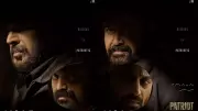 Patriot First-Look Posters Revealed: Mammootty & Mohanlal Reunite After Years