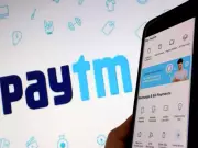 Paytm Shares Plunge 10% Amid PIDF Scheme Extension Uncertainty