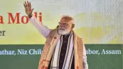 PM Modi Hails BJP's Electoral Surge, Slams Congress on Assam Infiltration