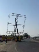 PMRDA to Resume Crackdown on Illegal Hoardings Along Pune Highways