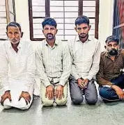 Police Arrest 4, Seize Rs 91 Lakh in Major Blow to Lawrence Bishnoi Gang's Financial Network