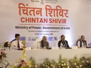 Power Ministry Concludes Strategic 'Chintan Shivir' to Boost India's Energy Sector