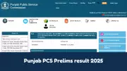 PPSC Declares PCS Prelims 2025 Result: 322 Posts Await Qualified Candidates