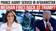 Prince Harry Demands Respect for Fallen Troops After Trump's NATO Comments