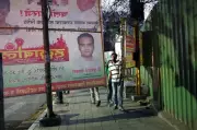 Pune Civic Body Intensifies Crackdown on Illegal Political Hoardings Despite Leaders' Appeals